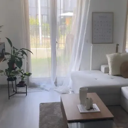 Appartement Cosy Et Bien Equipe Nanterre
